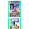Candy Locker Crane 24" from Pipeline Games
